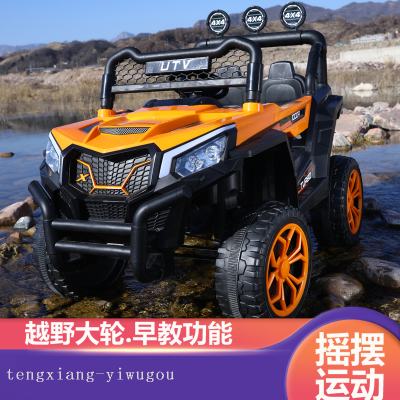 New Children's Electric Car Four-Wheel off-Road Vehicle Remote Control Children's Toy Car Can Sit Four-Wheel Drive Electric Car
