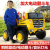 New Children's Electric Car off-Road Electric Dumptruck Boy and Girl Baby Electric Bobby Car One Piece Dropshipping