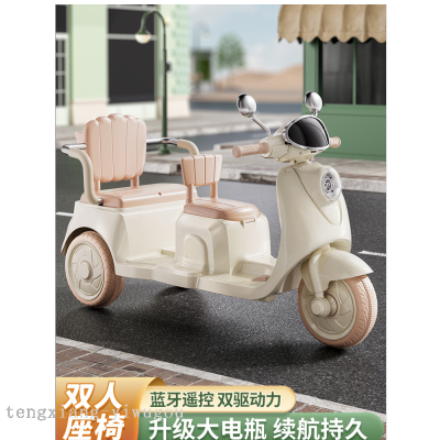 Children's Electric Motor Tricycle Boy and Girl Baby Battery Car Children Remote Control Toy Car Seated Toys