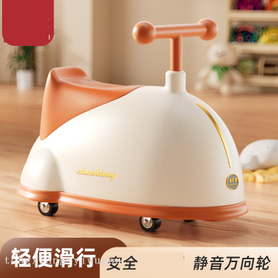 Children's Peanut Car Baby Scooter Universal Wheel Balance Car Walking Aid Walker Car Luge Wholesale Toys 3 Years Old