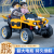 New Children's Electric Car Four-Wheel off-Road Car Remote Control Toy Car Can Sit Boys and Girls 1-6 Years Old Baby