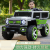 New Children's Electric off-Road Vehicle Four-Wheel Drive Strong Power Sitting Swing Function Boys and Girls Electric Toy Car