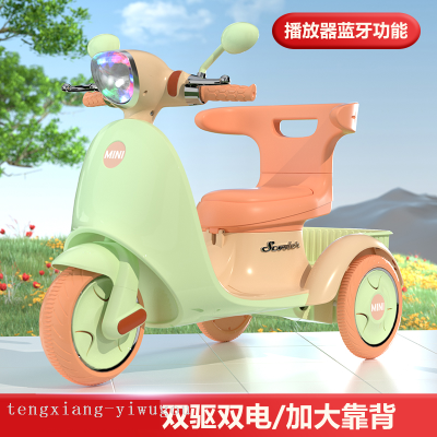 New 1-3-6 Years Old Children's Electric Motor Three-Wheel Remote Control Motorcycle Toy Car Battery Car Novelty Toy