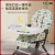 Baby Dining Chair Children's Dining Chair Multifunctional Foldable Portable Large Baby Chair Dining Table and Chair Seat