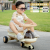 Baby Swing Car Luge 1-3 Years Old Adults Can Sit Silent Wheel Music Light Swing Car Novelty Toys