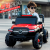 Large Children's Electric Quadricycle Car Children's Remote Control 1-6 Years Old Baby 4-Wheel Toy Car Children's Charging and Sitting