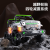 Children's Large Electric Car Can Sit for Men and Women Baby off-Road Vehicle Four-Wheel Can Sit for Adults and Children Toy Car