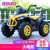 Remote Control Motorcycle Children Electric Beach Vehicle Cool Four-Wheel off-Road Vehicle 1-6 Years Old Baby Rechargeable Children Electric