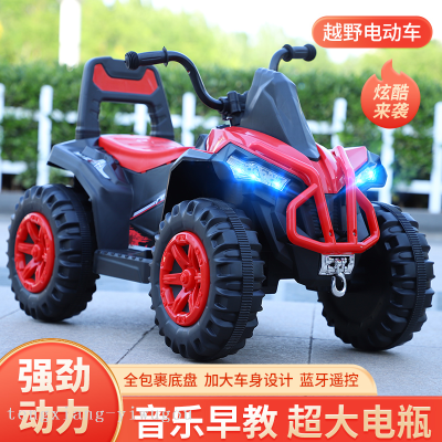 Remote Control Motorcycle Children Electric Beach Vehicle Cool Four-Wheel off-Road Vehicle 1-6 Years Old Baby Rechargeable Children Electric