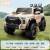 Children's Electric Car Can Sit for Adults and Children Four-Wheel Battery Car off-Road Car Toy Car Can Sit for People