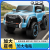 Children's Electric Car Can Sit for Adults and Children Four-Wheel Battery Car off-Road Car Toy Car Can Sit for People