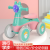 Wholesale Children's Four-Wheel Balance Car Scooter 1-3 Years Old No Pedal Luge Children's Toy Four-Wheel Walker