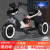 Children's Electric Motor Tricycle Boys and Girls Child Baby Toy Car with Remote Control Music Light 2-6 Years Old 3