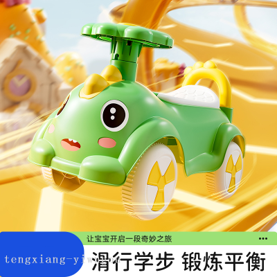 Manufacturers Supply Children's Balance Scooter 1-3 Years Old Boys and Girls Toddler Twist Luge Walker Spot Goods