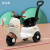 Children's Electric Motor Tricycle Boy and Girl Baby Battery Car Children Can Sit Chargeable with Remote Control Toy Car