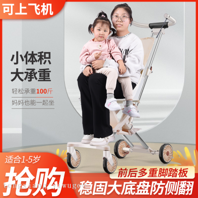 New Aluminum Alloy Baby Stroller Children Walk the Children Fantstic Product Lightweight Folding Portable Stroller Big Children Baby Baby Walking Tool