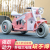 Children's Electric Motor Oversized Three-Wheel Remote Control Car 2-9 Can Sit Adult Boy and Girl Baby Stroller Rechargeable