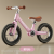 Two-Wheel Balance Scooter Girls Princess 3-6-Year-Old Children Ultra-Light Male Middle and Big Children Parallel Car New Children