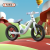 New Balance Bike (for Kids) No Pedal 1-2-3 Years Old Baby Toys Children Two-Wheel Scooter