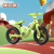 New Balance Bike (for Kids) No Pedal 1-2-3 Years Old Baby Toys Children Two-Wheel Scooter