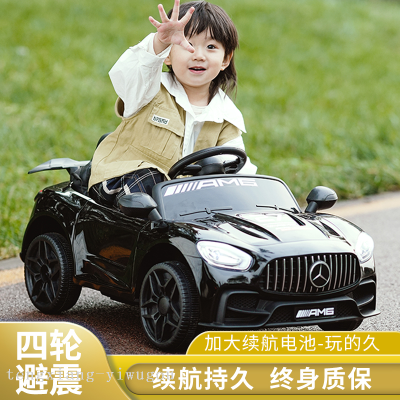 Children's Electric Car Can Be Used as Adult Remote Control Swing Children's Rechargeable Battery Car Parent-Child Car Gift Wholesale