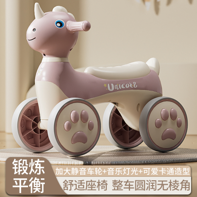 Children's Scooter Four-Wheel Child Bance Car Can Sit and Slide Luge 1-2-3-5 Years Old Baby's Toy Car