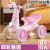 New Children's Scooter Light Music Four-Wheel Bance Car 2-5 Years Old Baby Walker Car Yo Toy Car