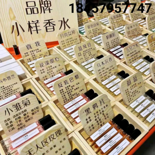 authentic night market stall perfume sample q version brand sub-packaging hot supply women‘s long-lasting 10ml perfume wholesale
