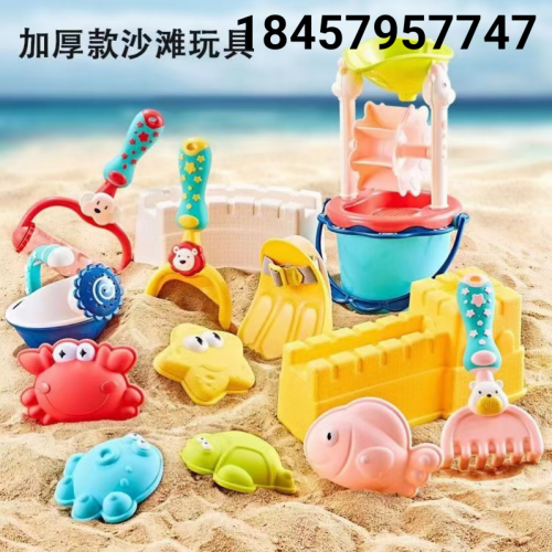 stall children play with sand set tools boys and girls children digging sand playing with water beach toys weighing toy factory