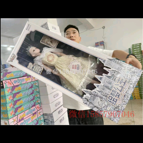 39-49 yuan model stall super high-end toys novelty toy gun car barbie ultraman wholesale