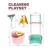 Cross-border hot selling children's toys toy house trolley toy sweeping package cleaning set cleaning