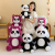 Cute Lina Panda Plush Toy Couple Panda Little Doll Cartoon Ragdoll Soft Throw Pillow One Piece Dropshipping
