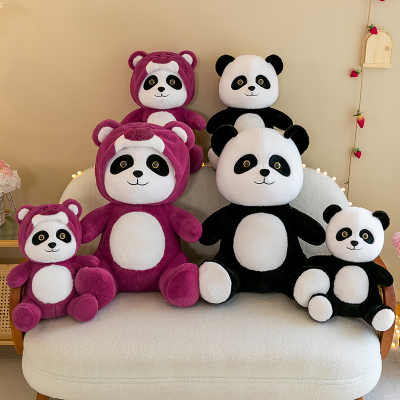 Cute Lina Panda Plush Toy Couple Panda Little Doll Cartoon Ragdoll Soft Throw Pillow One Piece Dropshipping