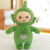 Cute Antenna Baby Plush Toy Cartoon Doll Antenna Baby Doll Children's Gift Cross-Border One Piece Dropshipping