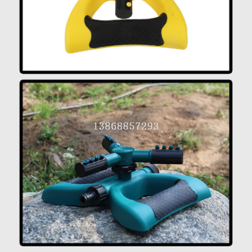 360度洒水喷灌喷水器喷头园林喷淋园艺浇水自动旋转绿化草坪灌溉