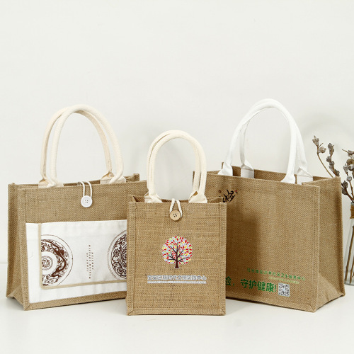 伴手礼麻布手提袋定制文艺黄麻布包定做复古棉麻礼品亚麻收纳袋子