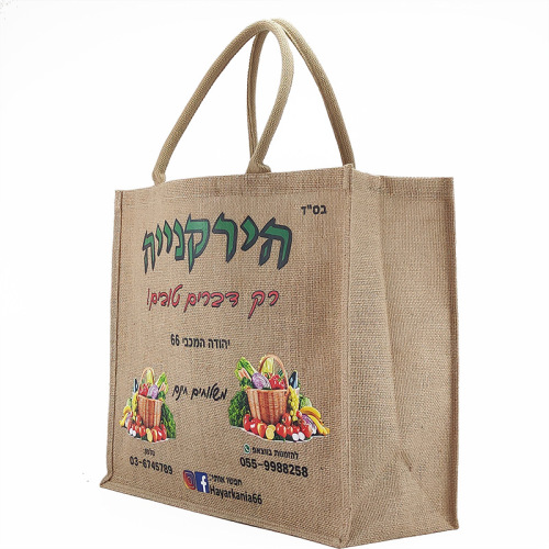 厂家专业生产热转印麻布袋 棉亚麻布包手提袋 粗黄麻布购物手拎袋