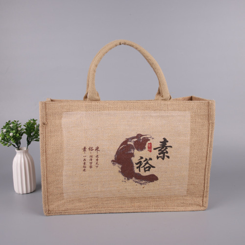 厂家批发黄麻布手提袋包装袋礼品购物袋定制LOGO复古麻布袋子