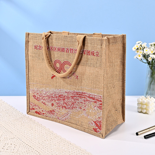 批发手提麻布袋定制复古茶叶礼品包装袋环保黄麻购物麻布袋定制