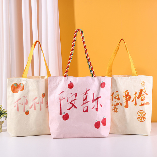 杜邦纸袋定 制复古防水购物帆布袋牛皮纸杜邦手提袋定 做logo