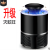 Mosquito Repellent Mosquito Killer Household Photocatalyst USB Smart Led Suction Sky Eye Mosquito Killing Lamp Mosquito Killer Battery Racket
