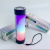 RGB Colorful Bluetooth Music Lights Power Outage Emergency Light LED Audio Light Outdoor Camping USB Charging Lamp
