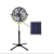 LED Table Lamp Electric Fan Three-Gear Dimming Drop Floor Fan Solar USB Charging Floor Fan Floor Fan 10W Camping Fan