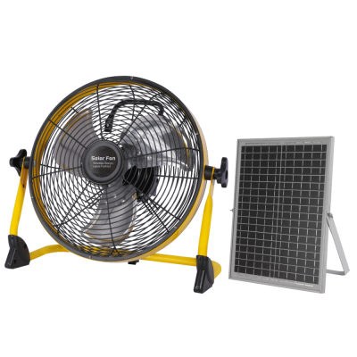 Solar Portable Camping Floor Fan USB Rechargeable Floor Fan 14-Inch 5-Speed Fan Multi-Function Fan
