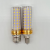 12 W16w Logger Vick Bulb E14e27 Screw Candle Bulb Led Two-Color Light Changing Constant Current Corn Lamp