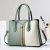 2024 New Trendy Women's Bags Contrast Color Handbag Fashion Casual All-Match Shoulder Bag Messenger Bag 20004