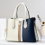 2024 New Trendy Women's Bags Contrast Color Handbag Fashion Casual All-Match Shoulder Bag Messenger Bag 20004