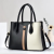 2024 New Trendy Women's Bags Contrast Color Handbag Fashion Casual All-Match Shoulder Bag Messenger Bag 20004