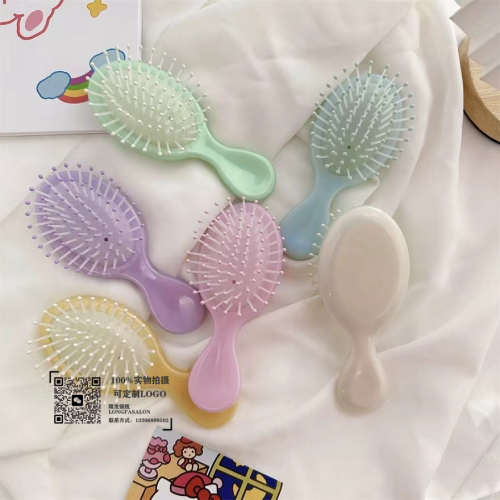 factory wholesale girl heart cream dream small size massage comb airbag student portable travel shunfa hairdressing comb