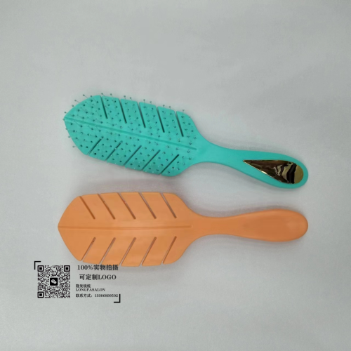 factory new leaf hollow comb massage straight hair tangle teezer hairdressing comb handle non-slip dies vent comb
